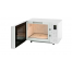 Микроволновая печь Hotpoint-Ariston MWHAF 201 W