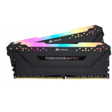 Оперативная память Corsair CMW64GX4M2E3200C16B