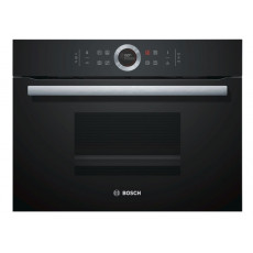 Пароварка Bosch CDG634AB0