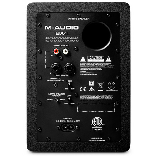 Мониторный громкоговоритель M-Audio BX4