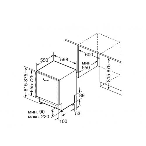 Посудомоечная машина Bosch SMD6HCX4FR
