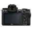 Фотоаппарат Nikon Z7II Kit черный Nikkor Z 24-70mm f/4S - фото 2