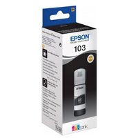 Чернила Epson C13T00S14A