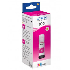 Чернила Epson C13T00S34A