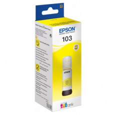 Чернила Epson C13T00S44A