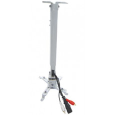 Крепление для проектора Classic Solution CS-PRS-2XL