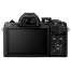 Фотоаппарат Olympus OM-D E-M10 Mark IV Body