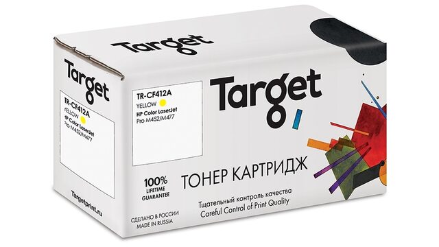 Картридж Target CF411A