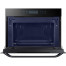 Микроволновая печь Samsung NQ50R7130BK - фото 2