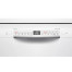 Посудомоечная машина Bosch SMS2HKW1CR - фото 2