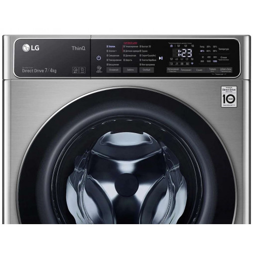 Стиральная машина LG F2T5HG2S - фото 3