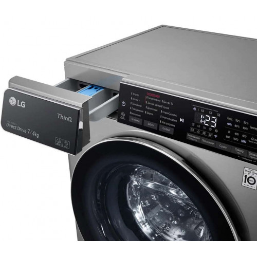 Стиральная машина LG F2T5HG2S - фото 4