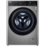 Стиральная машина LG F2T5HG2S - фото 5