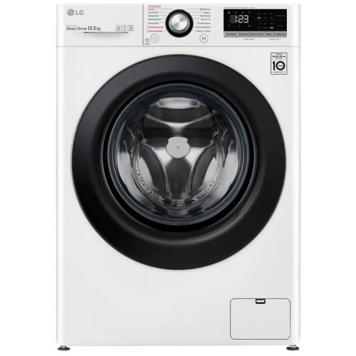 Стиральная машина LG TW4V3RS6W