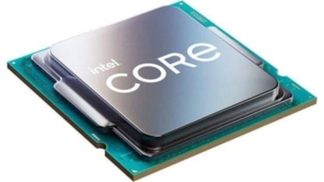 Процессор Intel Core i7-10700 OEM