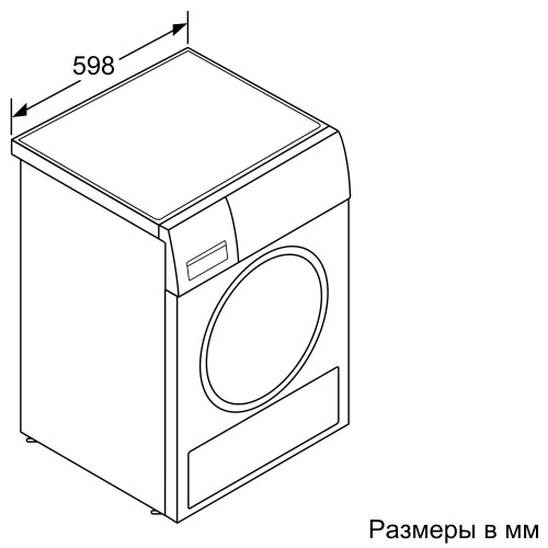 Сушильная машина Bosch WQG242A0
