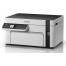 МФУ Epson M2110 - фото 2