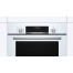 Духовой шкаф Bosch HIJ557YW0R - фото 2