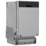Посудомоечная машина Bosch SPV4HMX1DR - фото 2