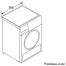 Сушильная машина Bosch WQG24100OE