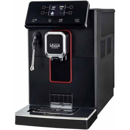 Кофемашина Gaggia Magenta Plus