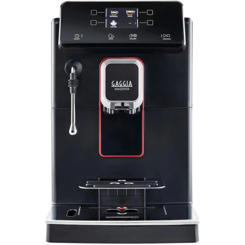 Кофемашина Gaggia Magenta Plus