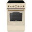 Плита Gorenje ECS5250CLI