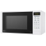 Микроволновая печь LG MS20R42D