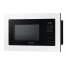 Микроволновая печь Samsung MS20A7013AL