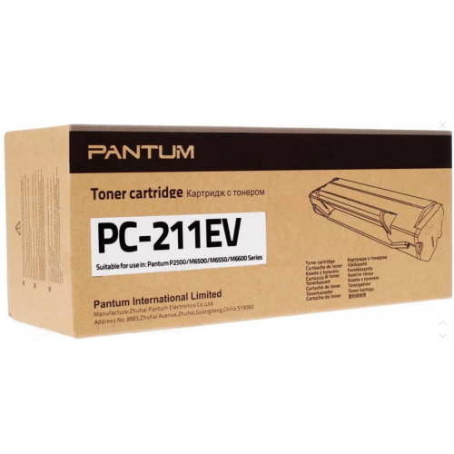 Картридж Pantum PC-211P