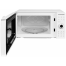 Микроволновая печь STARWIND SWM6420