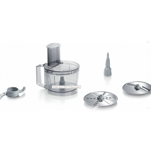 Комбайн Bosch MCM 3110 белый/серый - фото 2