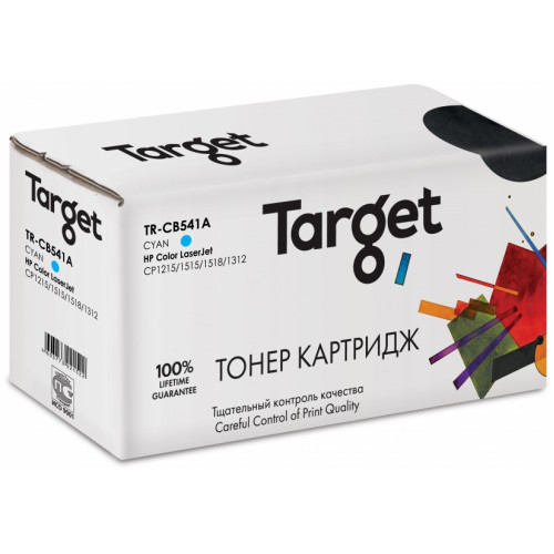 Картридж HP CB541A - TARGET TR-CB541A - фото 1