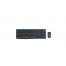 Клавиатура и мышь Logitech Wireless Combo MK275 Black USB