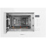 Микроволновая печь HOMSAIR MOB205WH