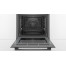 Духовой шкаф Bosch HBG539EB0 - фото 2