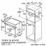 Духовой шкаф Bosch HBG539EB0 - фото 3