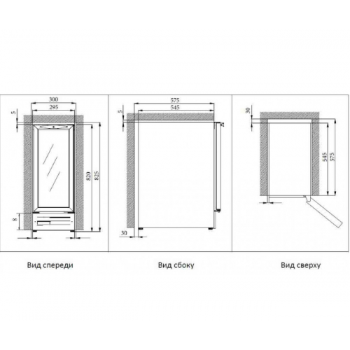Винный шкаф Cold Vine C18-KBT1 - фото 10