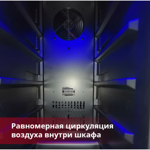 Винный шкаф Cold Vine C18-KBT1 - фото 5