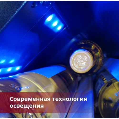 Винный шкаф Cold Vine C18-KBT1 - фото 7