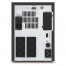 ИБП APC Easy-UPS SMV 750VA SMV750CAI - фото 2
