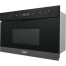 Микроволновая печь Whirlpool AMW 4920 NB