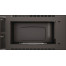 Микроволновая печь Whirlpool AMW 4920 NB