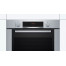 Духовой шкаф Bosch HRA3140S0 - фото 2