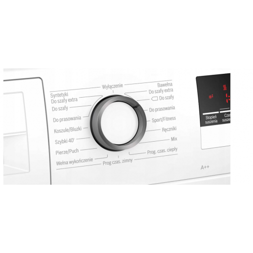 Сушильная машина Bosch WTH85V0GPL - фото 3
