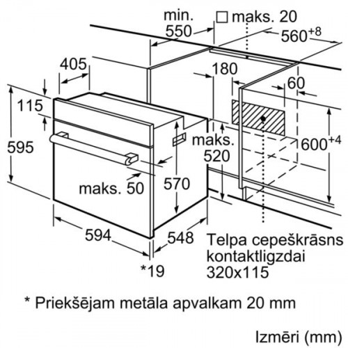 Духовой шкаф Bosch HBF113BV1S