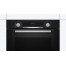 Духовой шкаф Bosch HRA334YB0 - фото 2