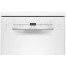 Посудомоечная машина Bosch SRS2IKW04E