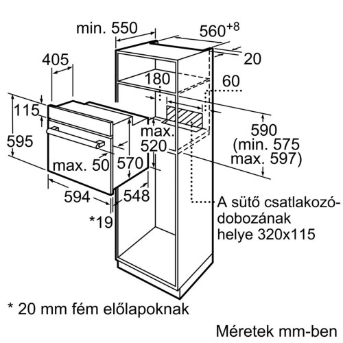 Духовой шкаф Bosch HBF114BS1 - фото 3