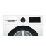 Стиральная машина Bosch WNA144B0SN - фото 3